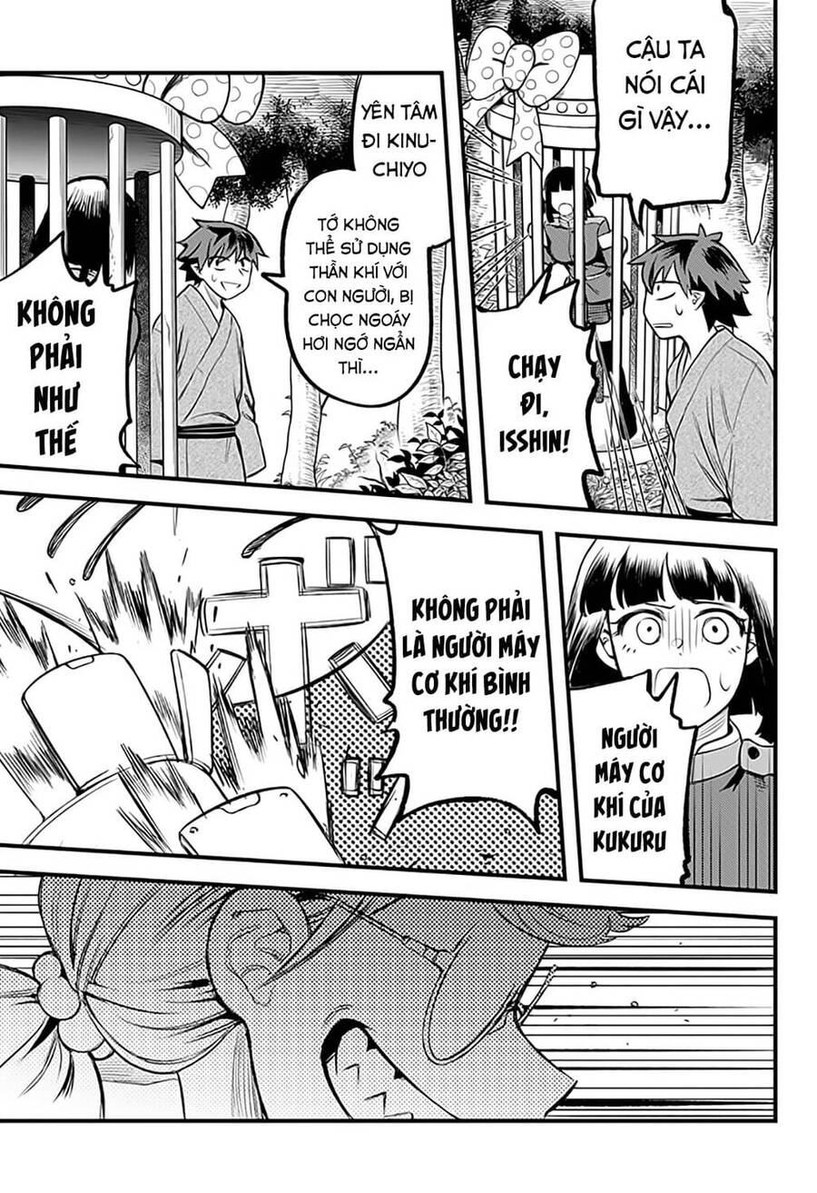 Kami No Manimani Chapter 36 - 18