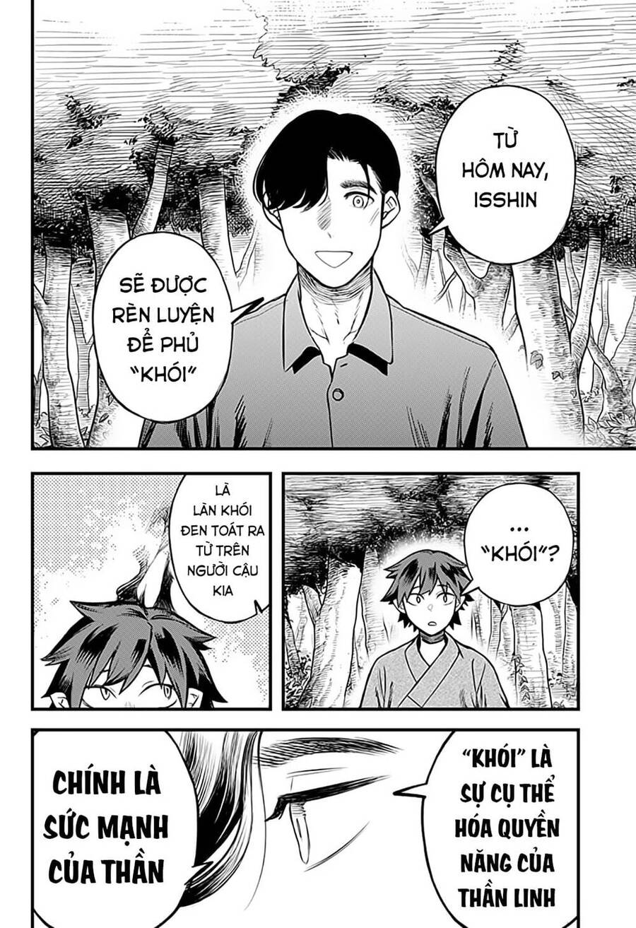 Kami No Manimani Chapter 36 - 3