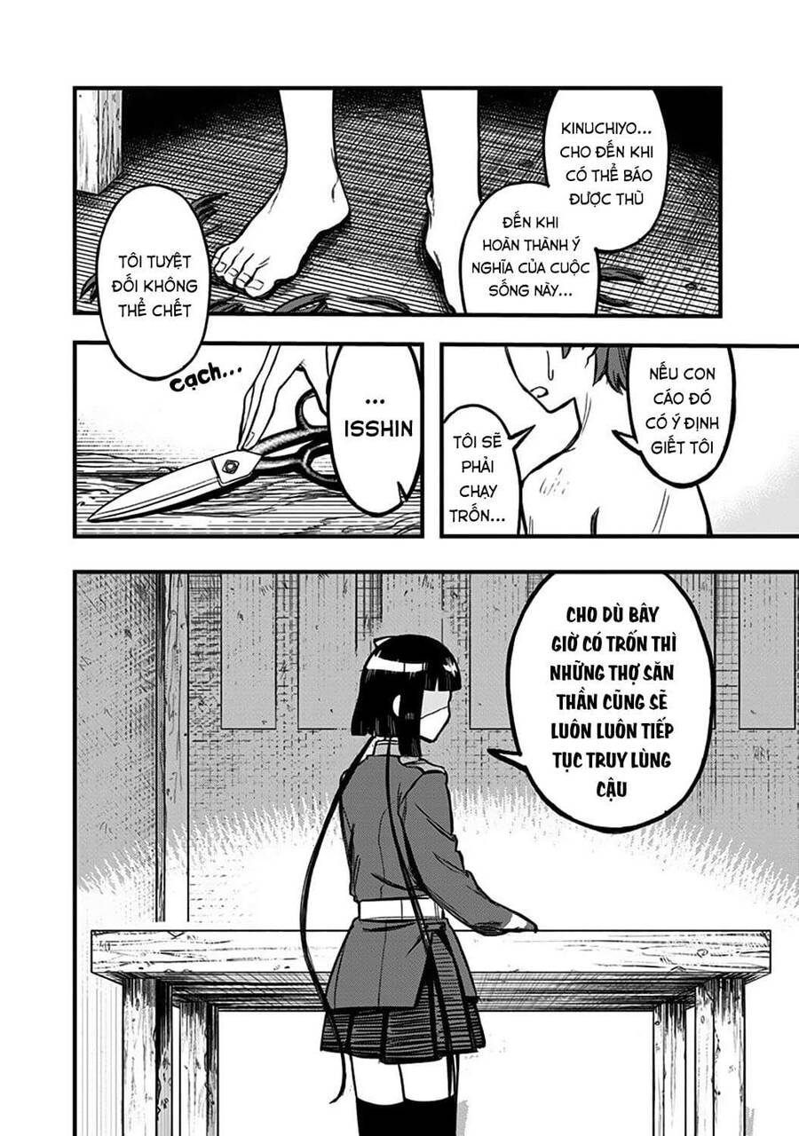 Kami No Manimani Chapter 4 - 17