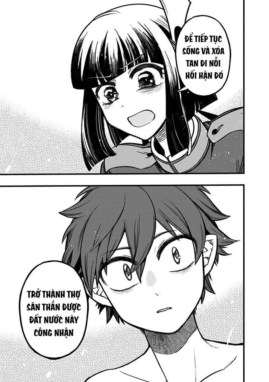 Kami No Manimani Chapter 4 - 20