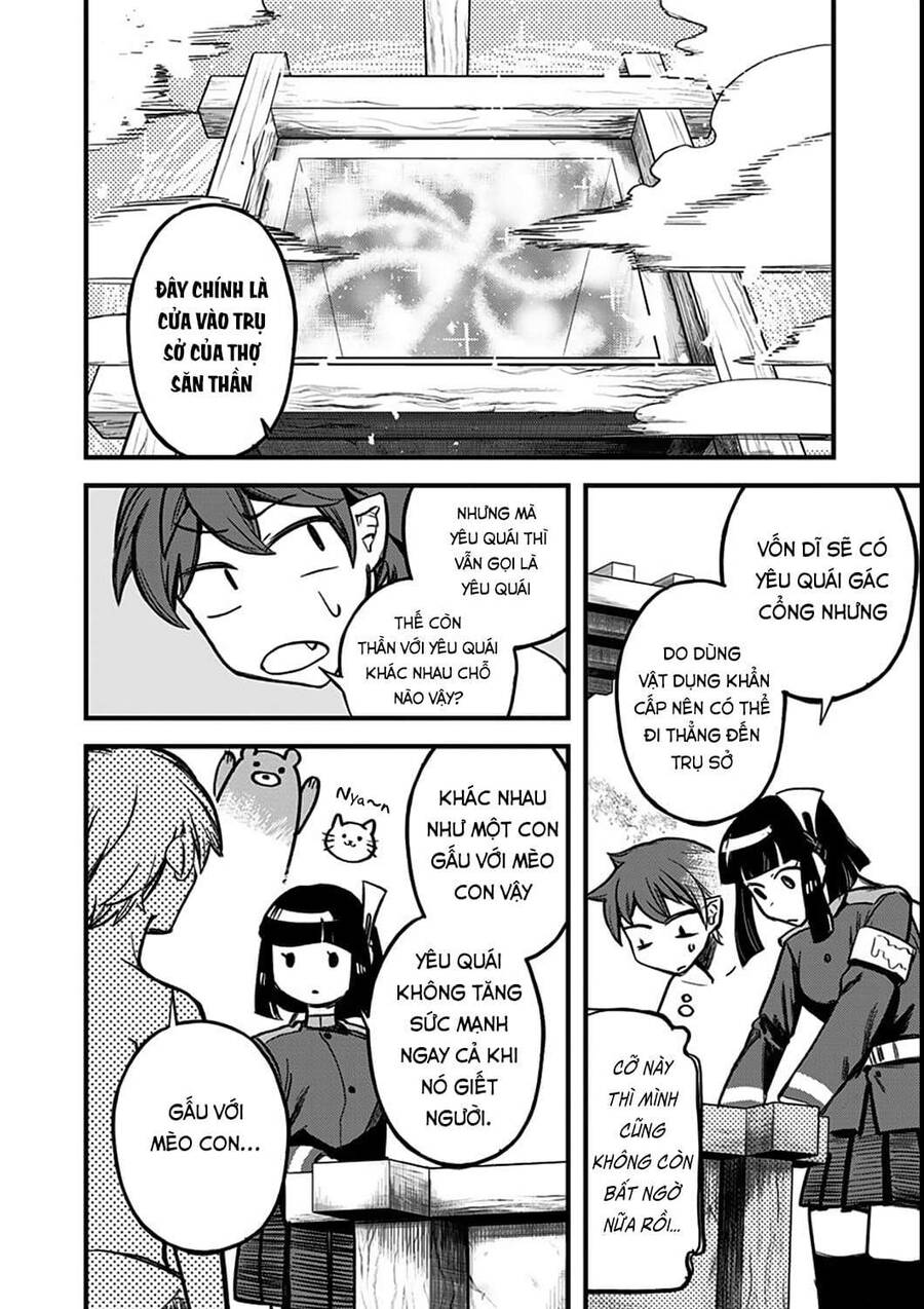 Kami No Manimani Chapter 5 - 13