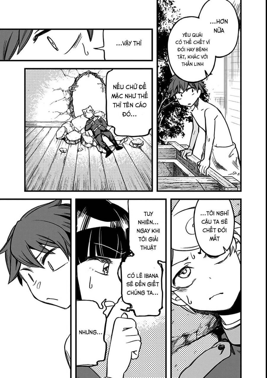 Kami No Manimani Chapter 5 - 14