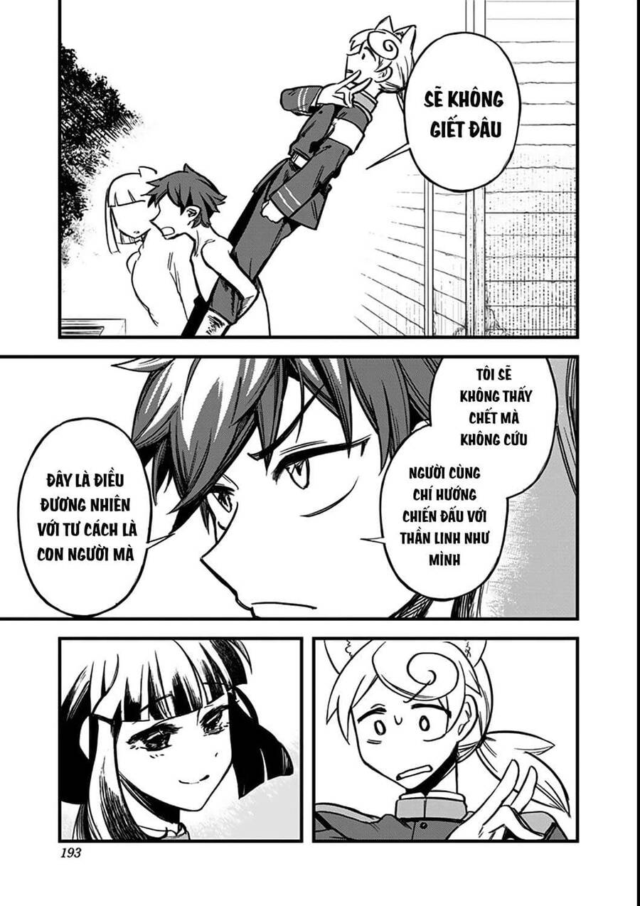 Kami No Manimani Chapter 5 - 16