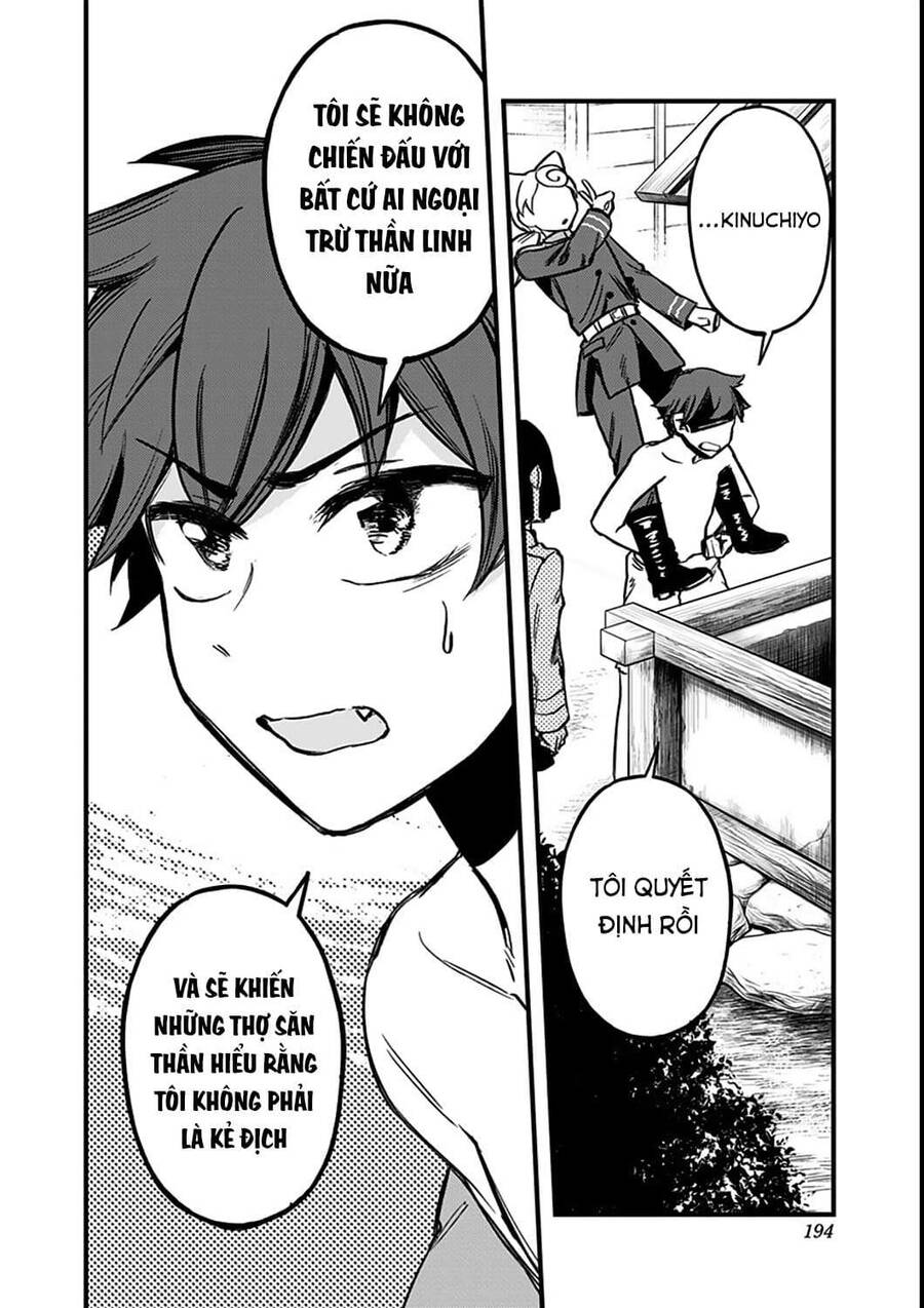 Kami No Manimani Chapter 5 - 17