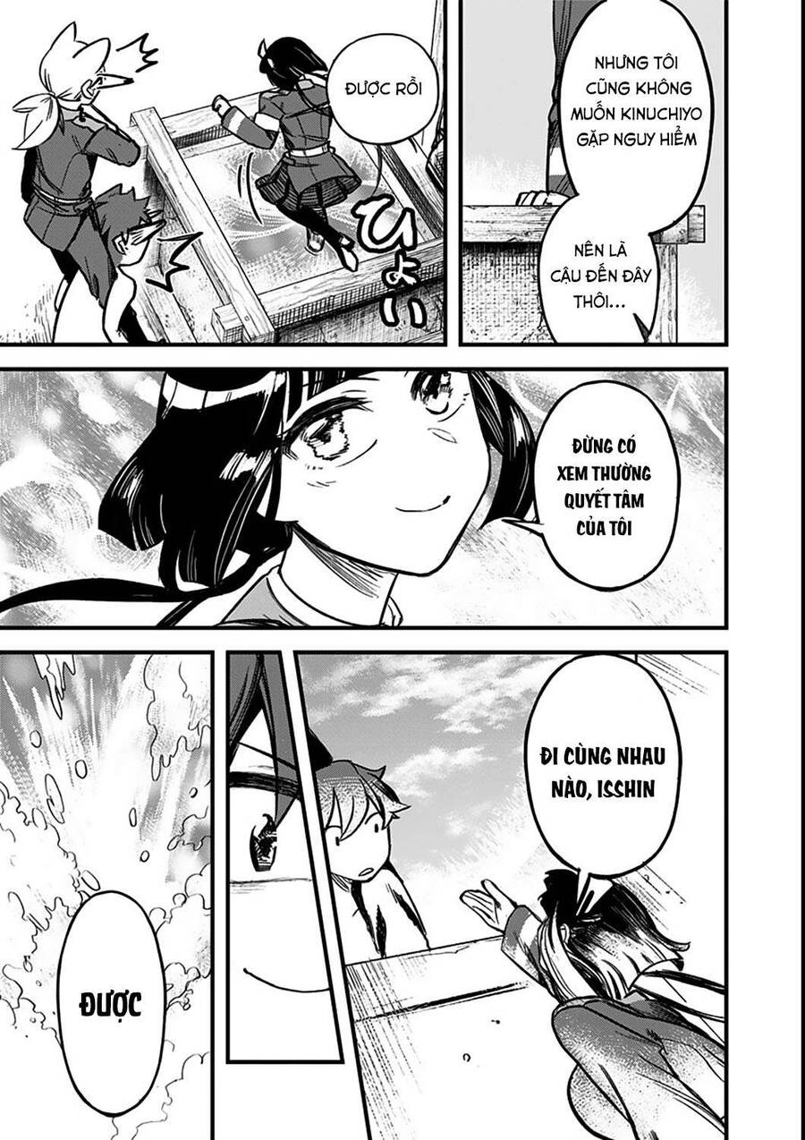 Kami No Manimani Chapter 5 - 18