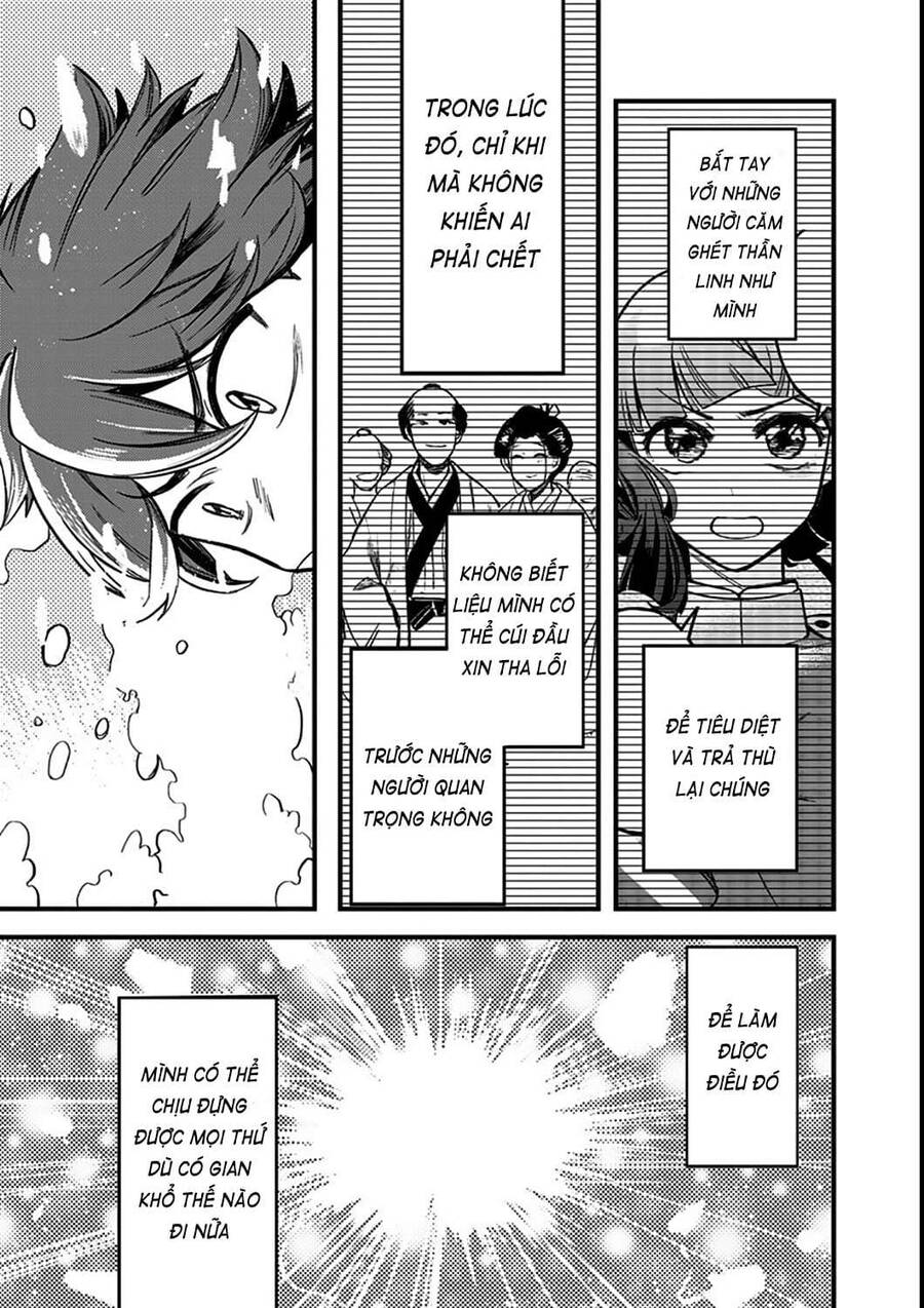 Kami No Manimani Chapter 5 - 20