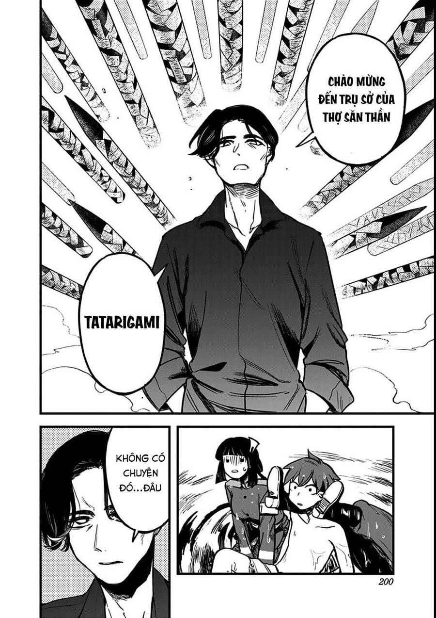 Kami No Manimani Chapter 5 - 22