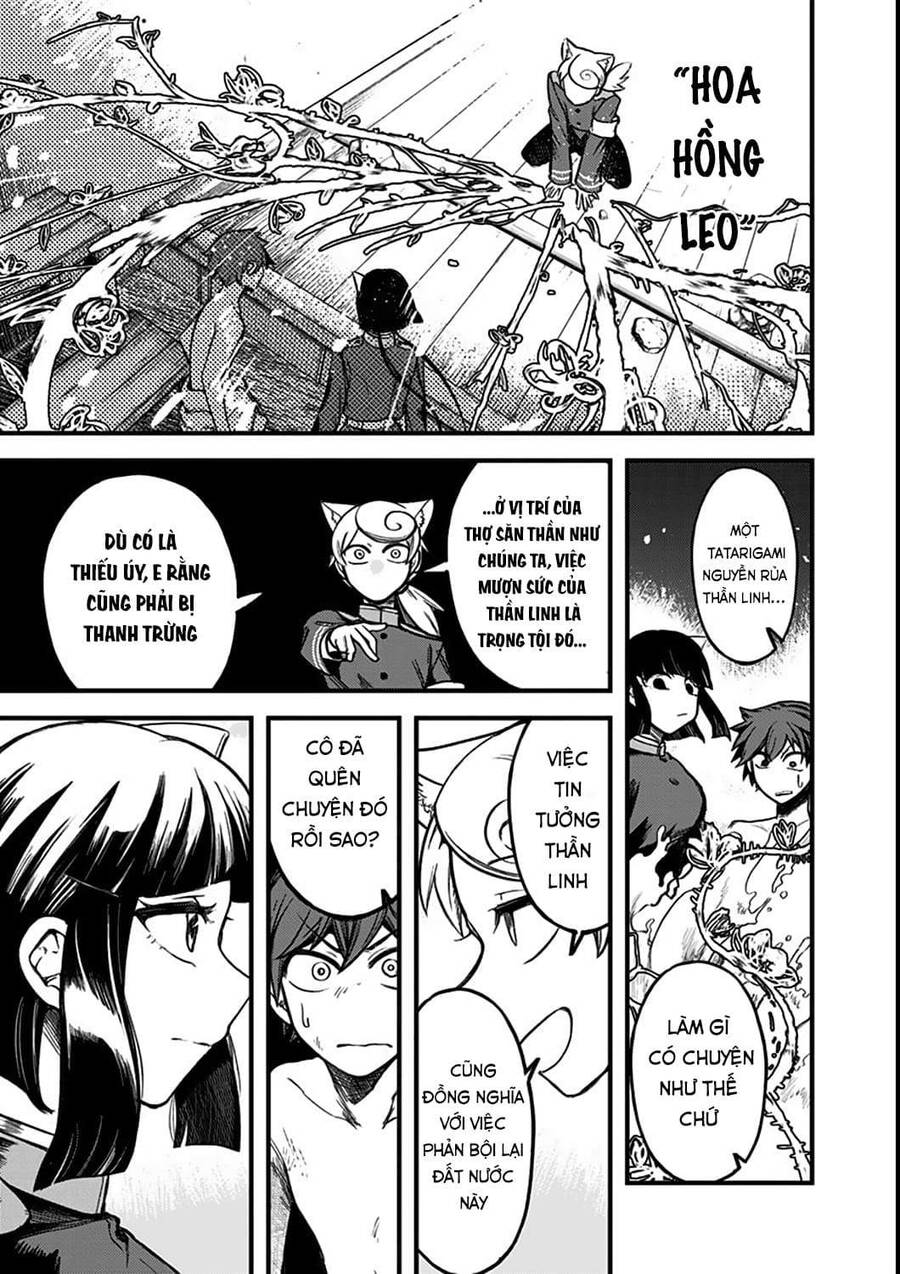 Kami No Manimani Chapter 5 - 4