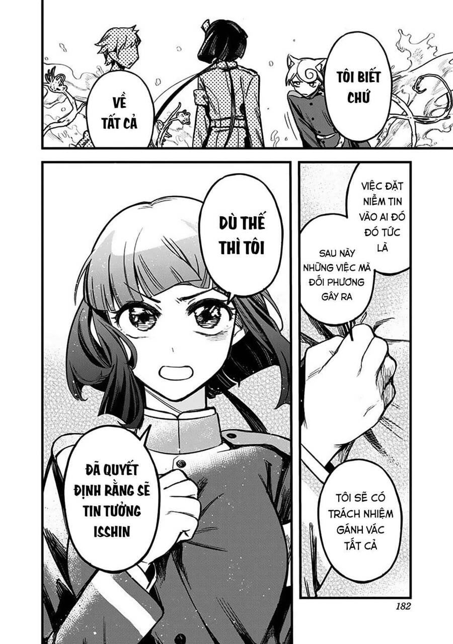 Kami No Manimani Chapter 5 - 5