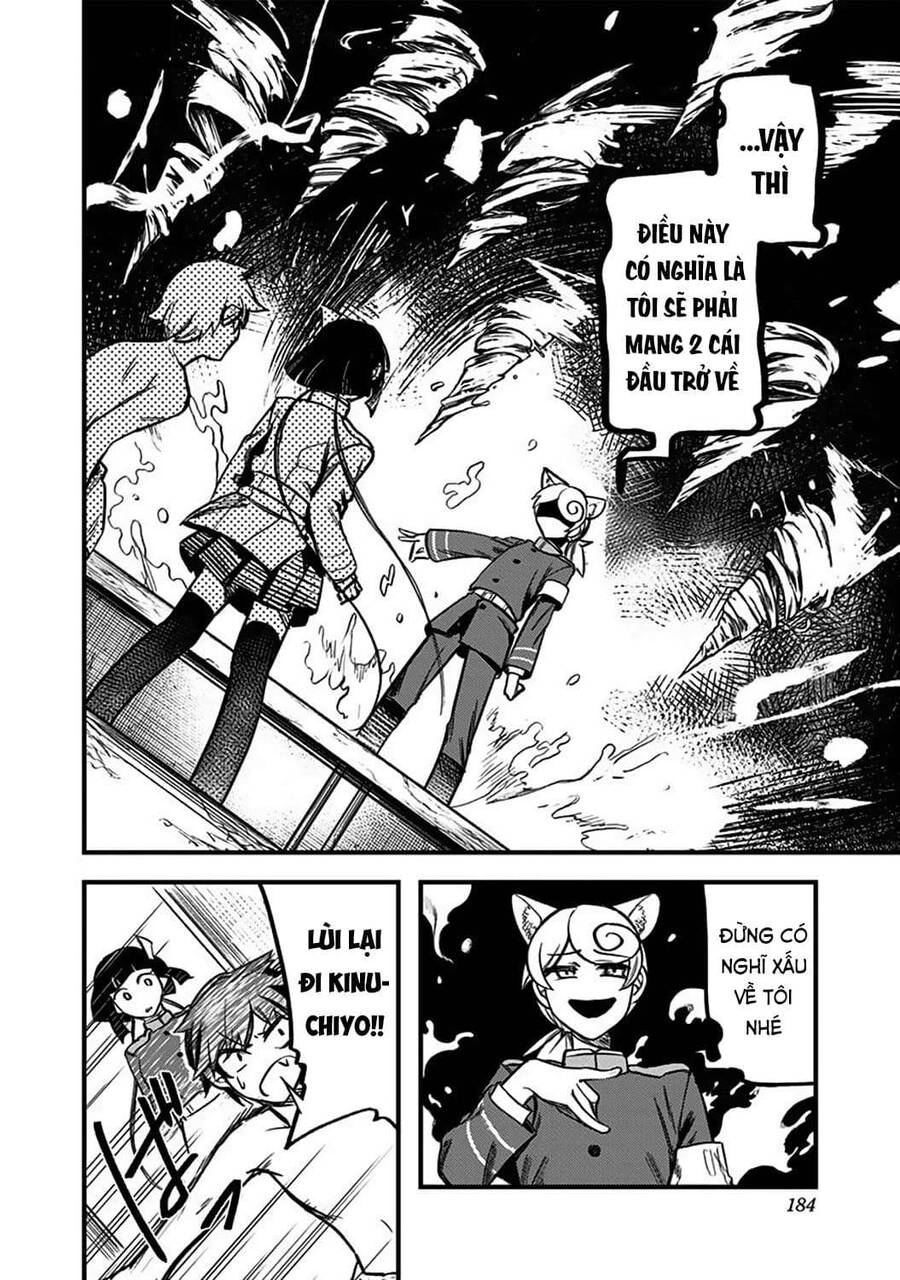 Kami No Manimani Chapter 5 - 7