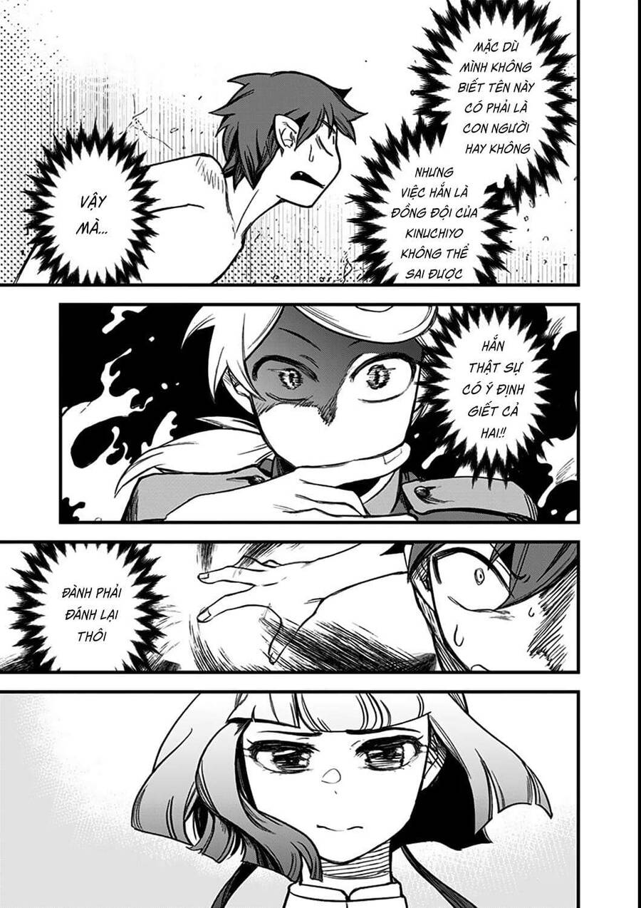 Kami No Manimani Chapter 5 - 8