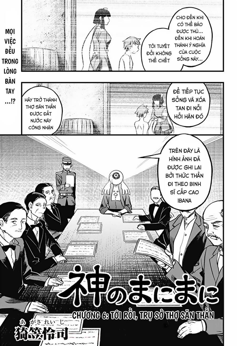 Kami No Manimani Chapter 6 - 2