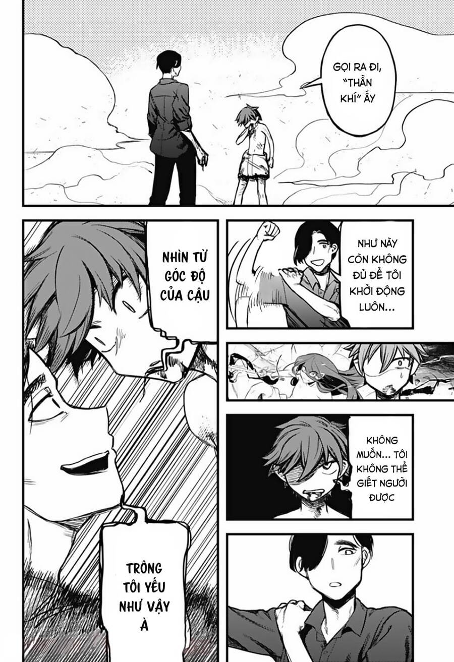 Kami No Manimani Chapter 6 - 11