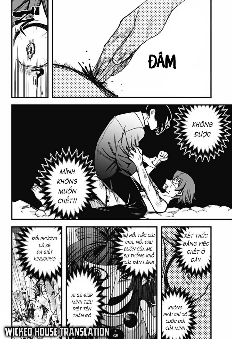 Kami No Manimani Chapter 6 - 13