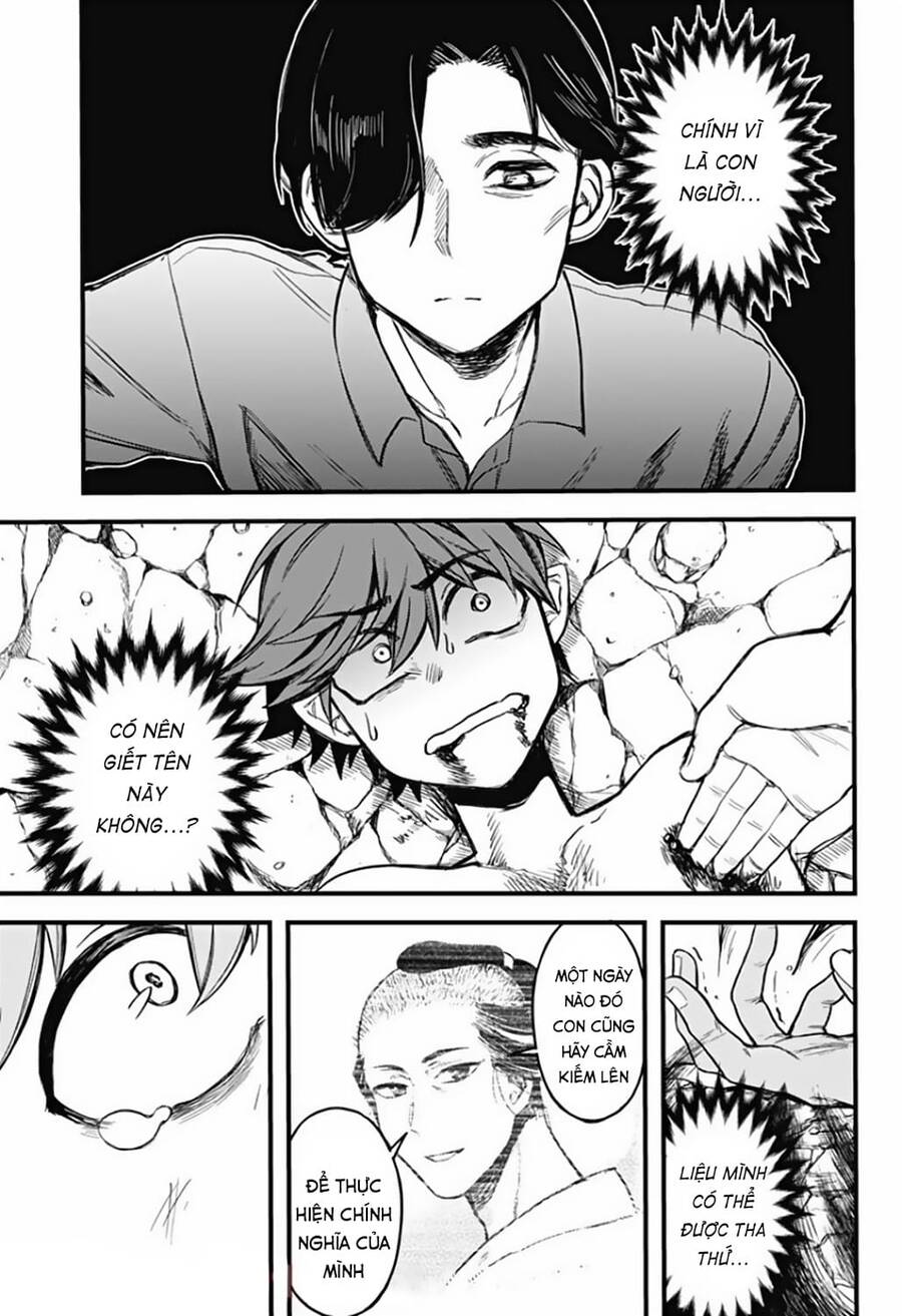 Kami No Manimani Chapter 6 - 14