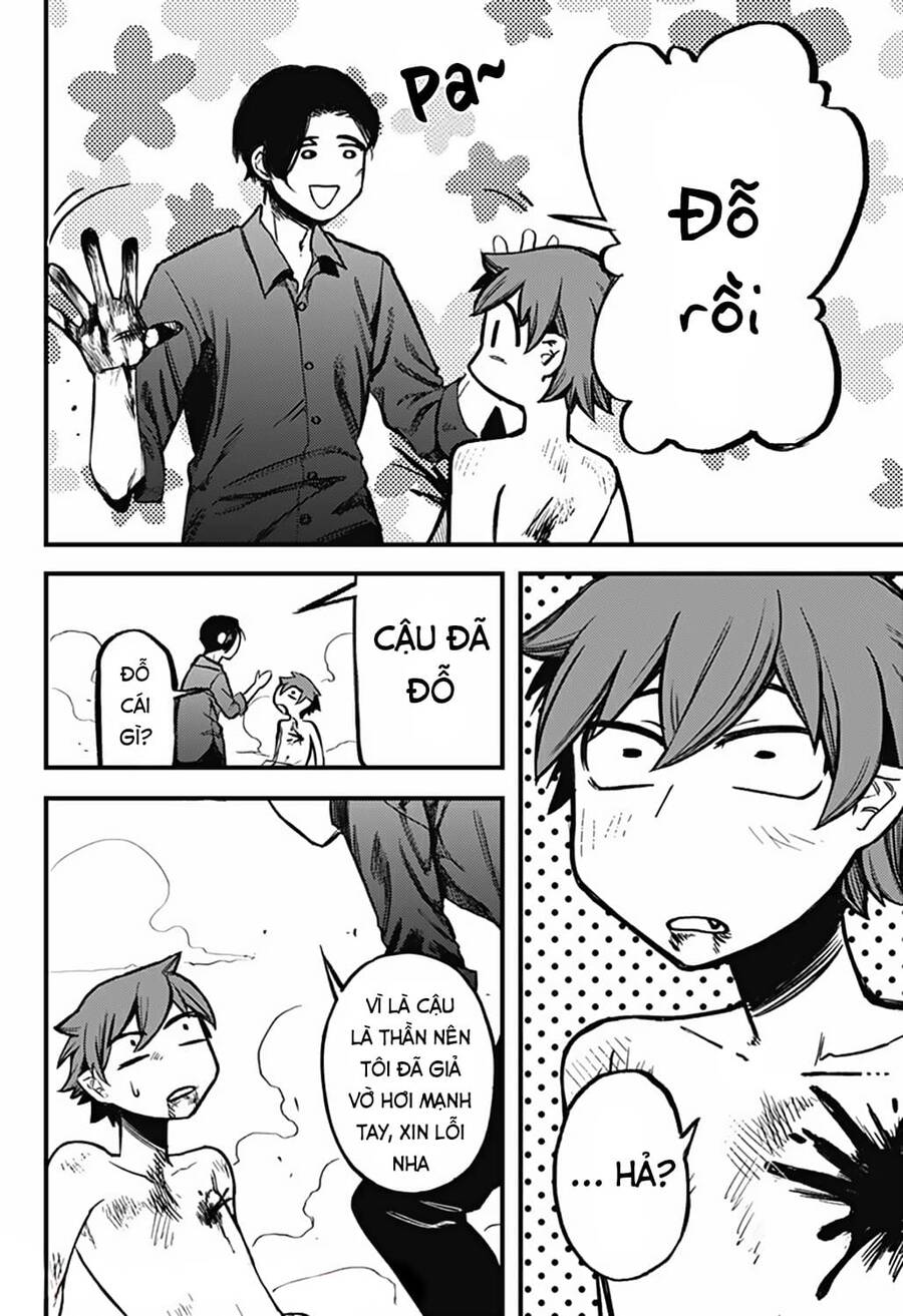 Kami No Manimani Chapter 6 - 17