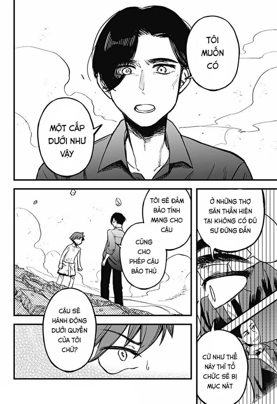 Kami No Manimani Chapter 6 - 19