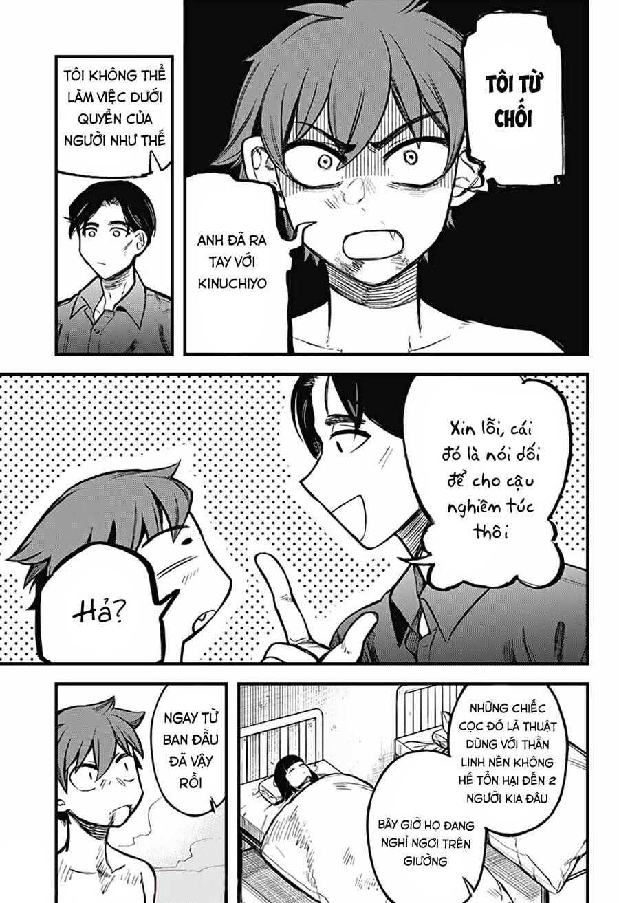 Kami No Manimani Chapter 6 - 20