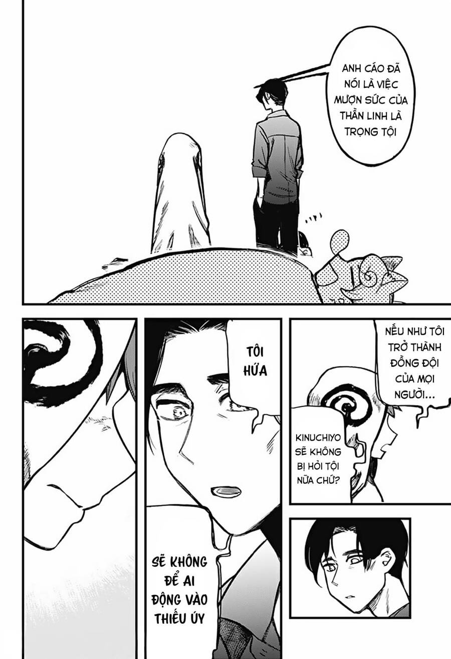 Kami No Manimani Chapter 6 - 23