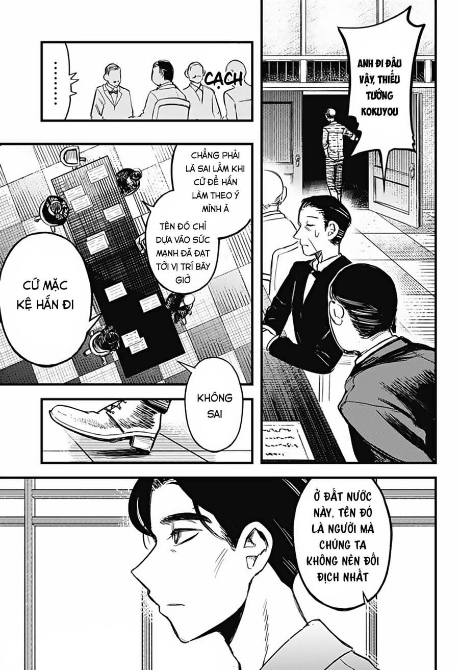 Kami No Manimani Chapter 6 - 4