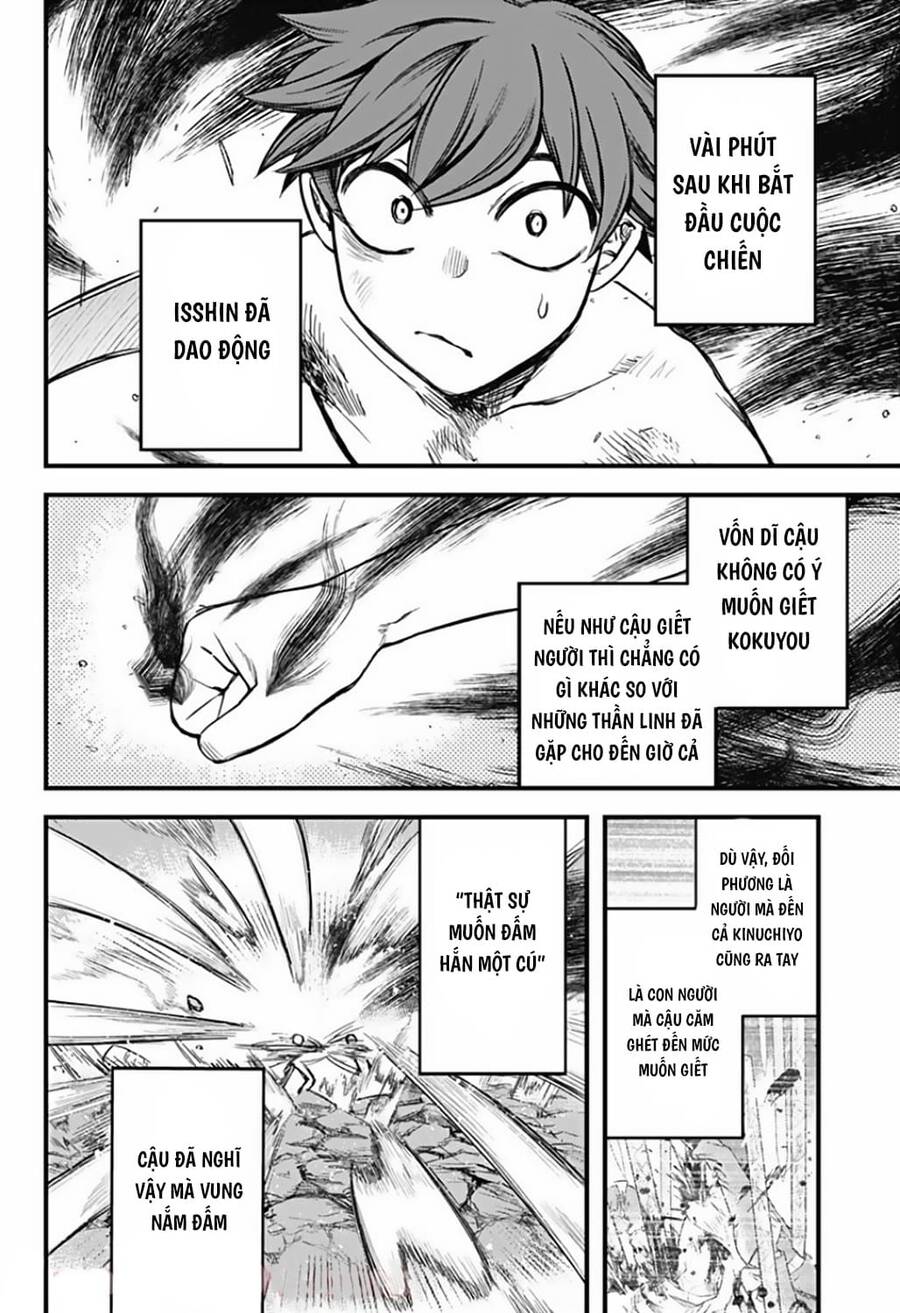 Kami No Manimani Chapter 6 - 9