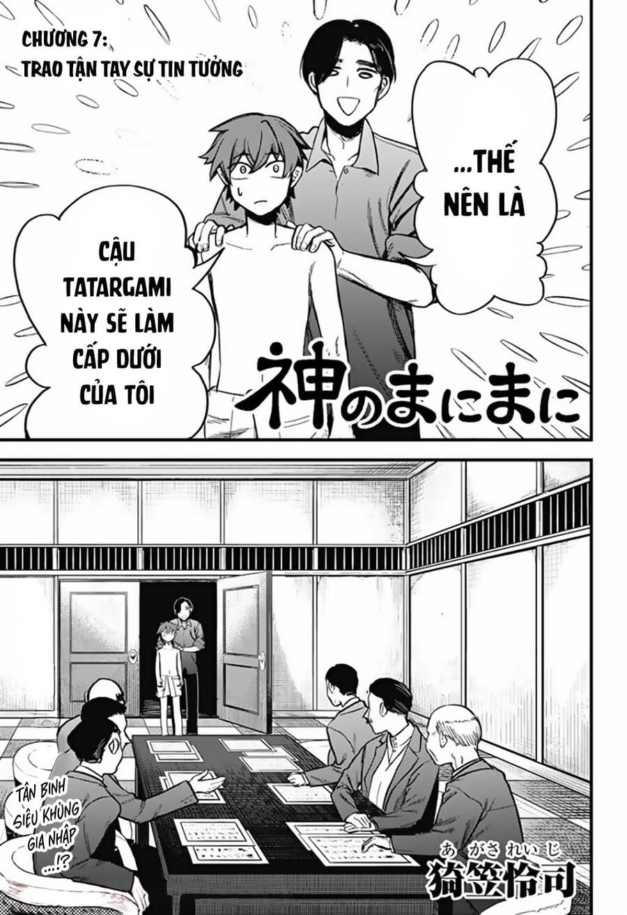 Kami No Manimani Chapter 7 - 2