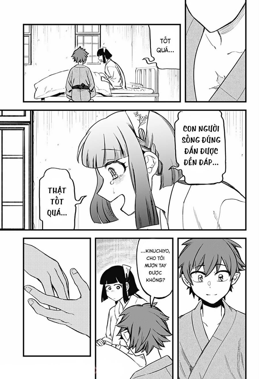 Kami No Manimani Chapter 7 - 16