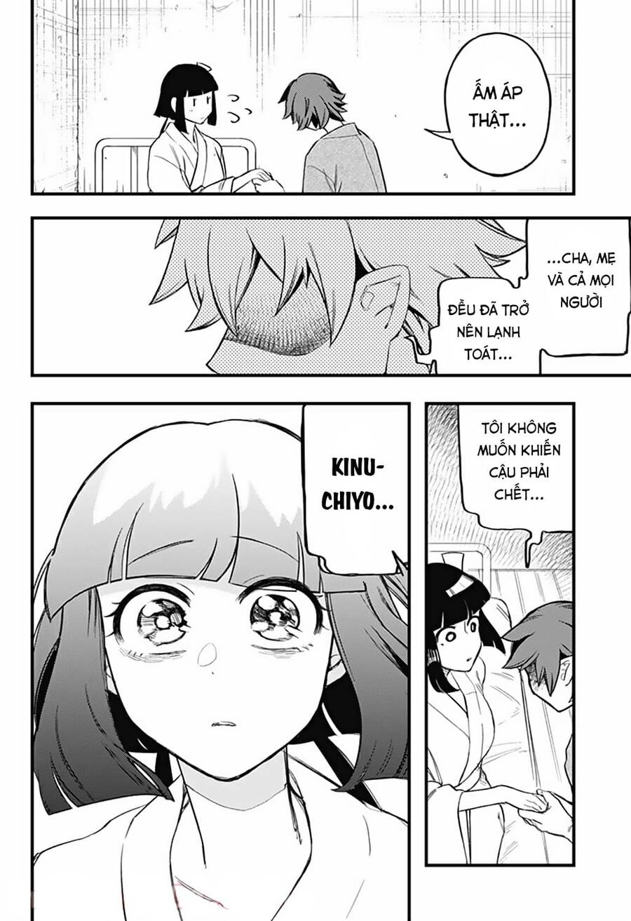 Kami No Manimani Chapter 7 - 17