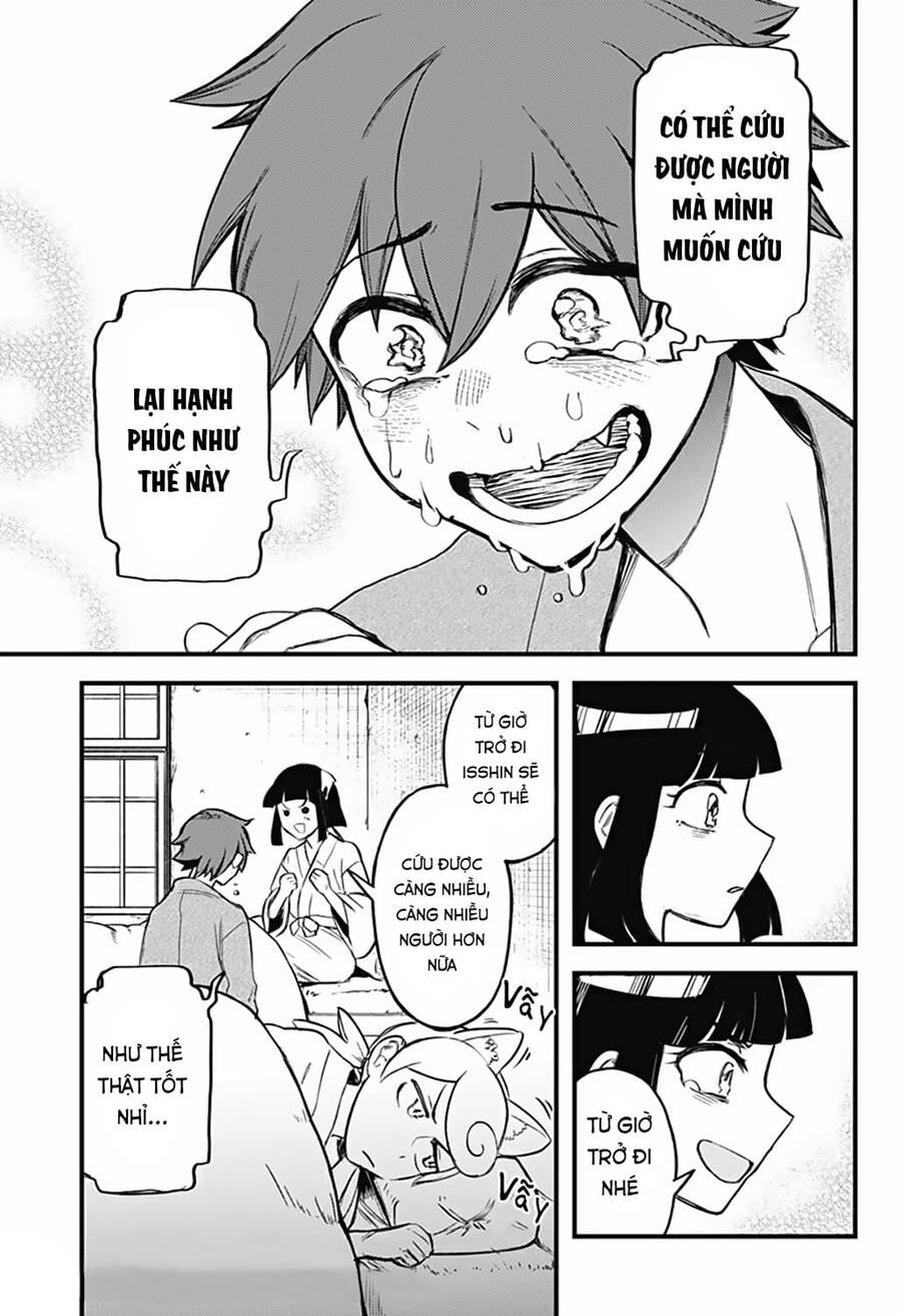 Kami No Manimani Chapter 7 - 18