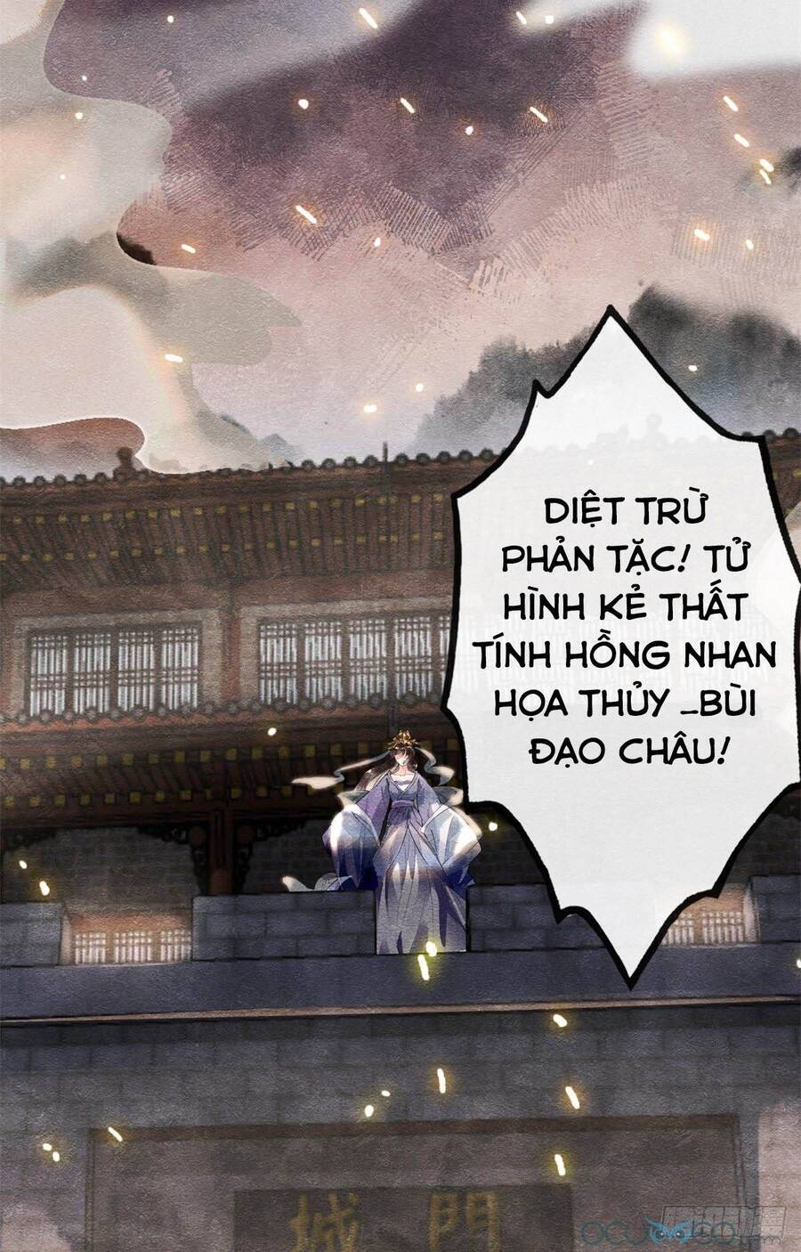 Tiêu Rồi, Lại Bị Bệnh Kiều Để Mắt Đến! Chapter 1 - 4