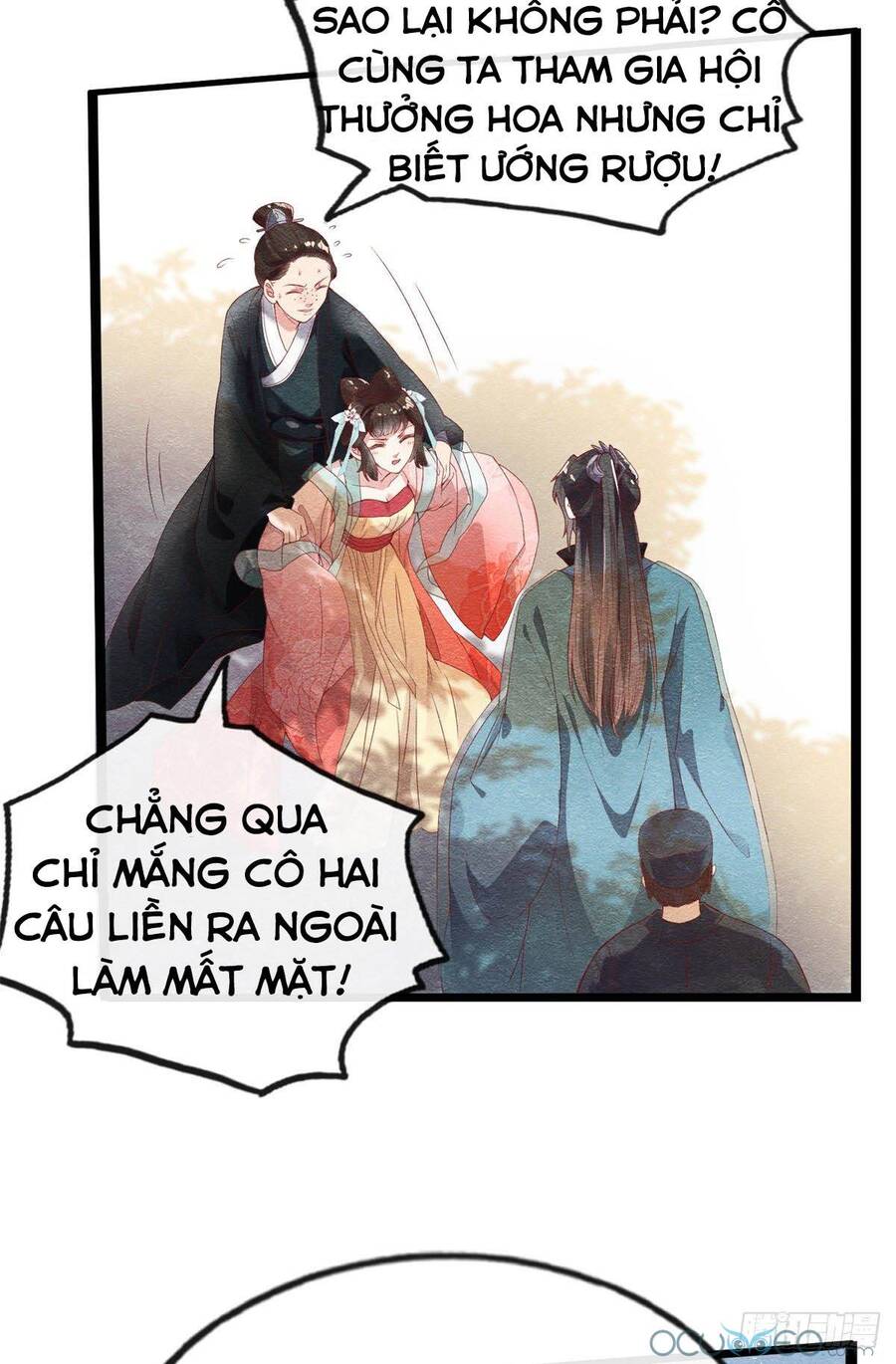 Tiêu Rồi, Lại Bị Bệnh Kiều Để Mắt Đến! Chapter 1 - 53