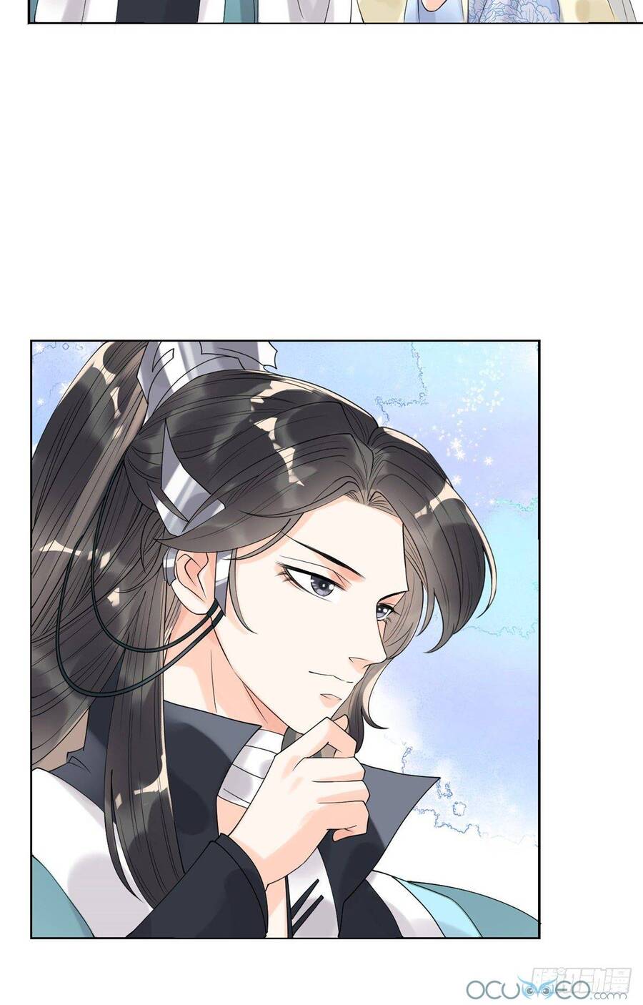 Tiêu Rồi, Lại Bị Bệnh Kiều Để Mắt Đến! Chapter 10 - 51