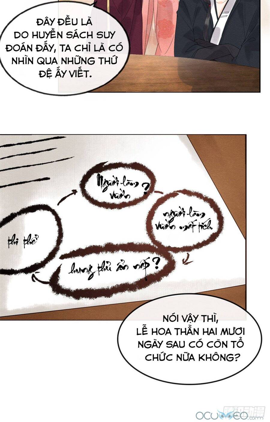 Tiêu Rồi, Lại Bị Bệnh Kiều Để Mắt Đến! Chapter 10 - 8