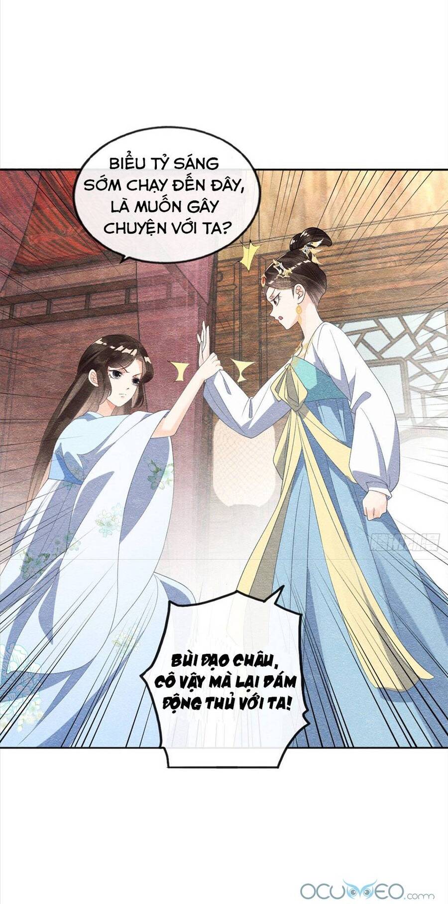 Tiêu Rồi, Lại Bị Bệnh Kiều Để Mắt Đến! Chapter 11 - 4
