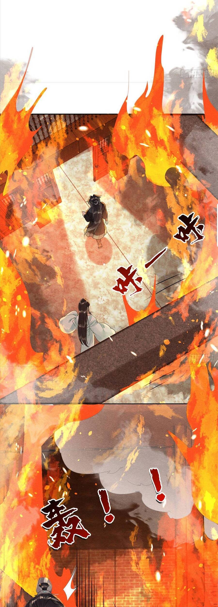 Tiêu Rồi, Lại Bị Bệnh Kiều Để Mắt Đến! Chapter 18 - 23