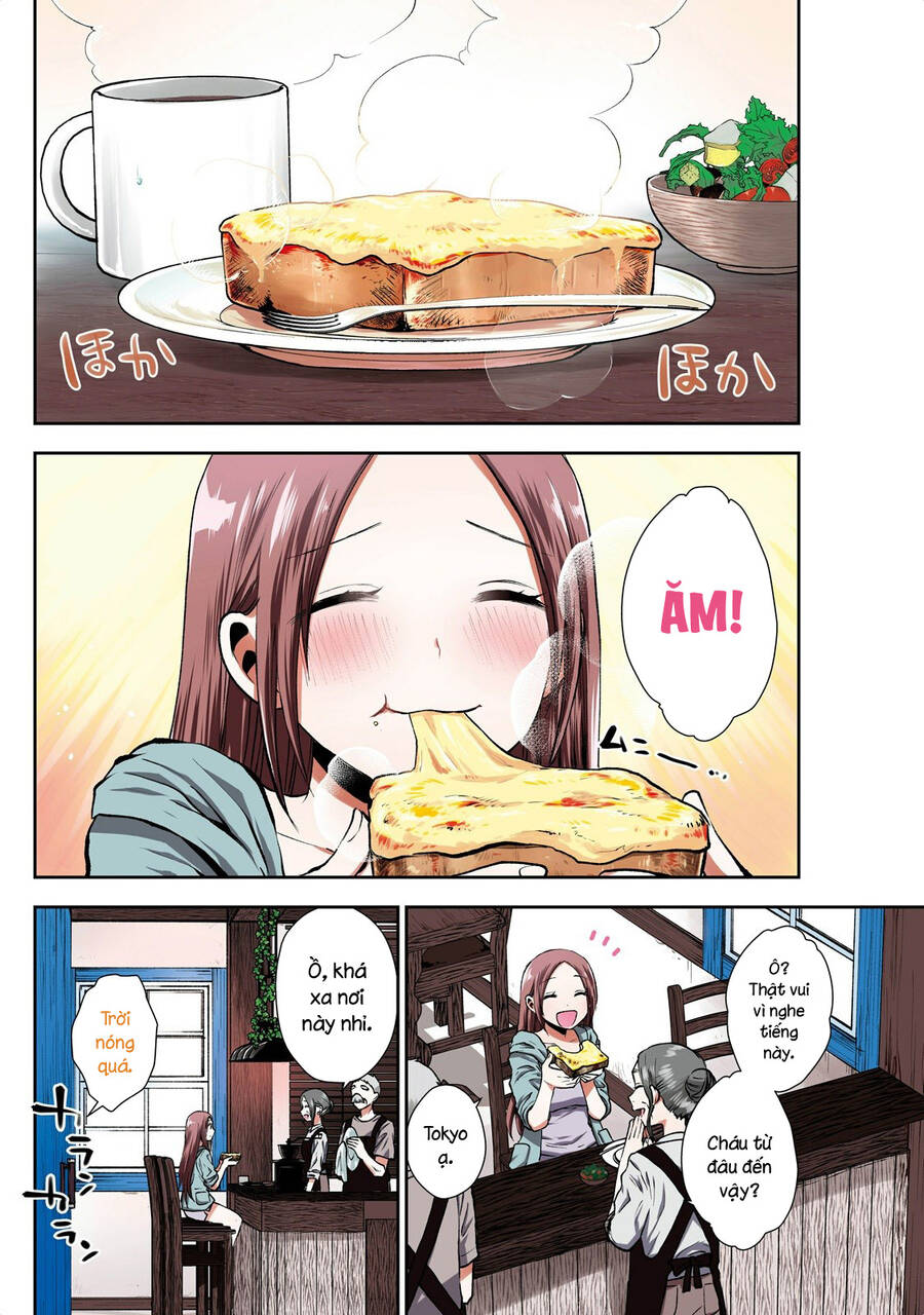 Umisaki Lilac Chapter 11 - 3