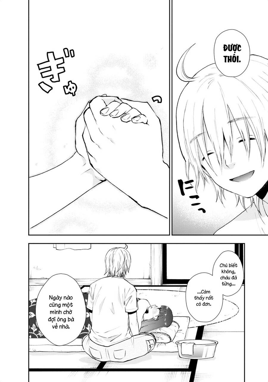 Umisaki Lilac Chapter 13 - 11