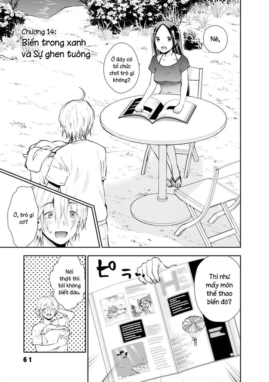 Umisaki Lilac Chapter 14 - 2