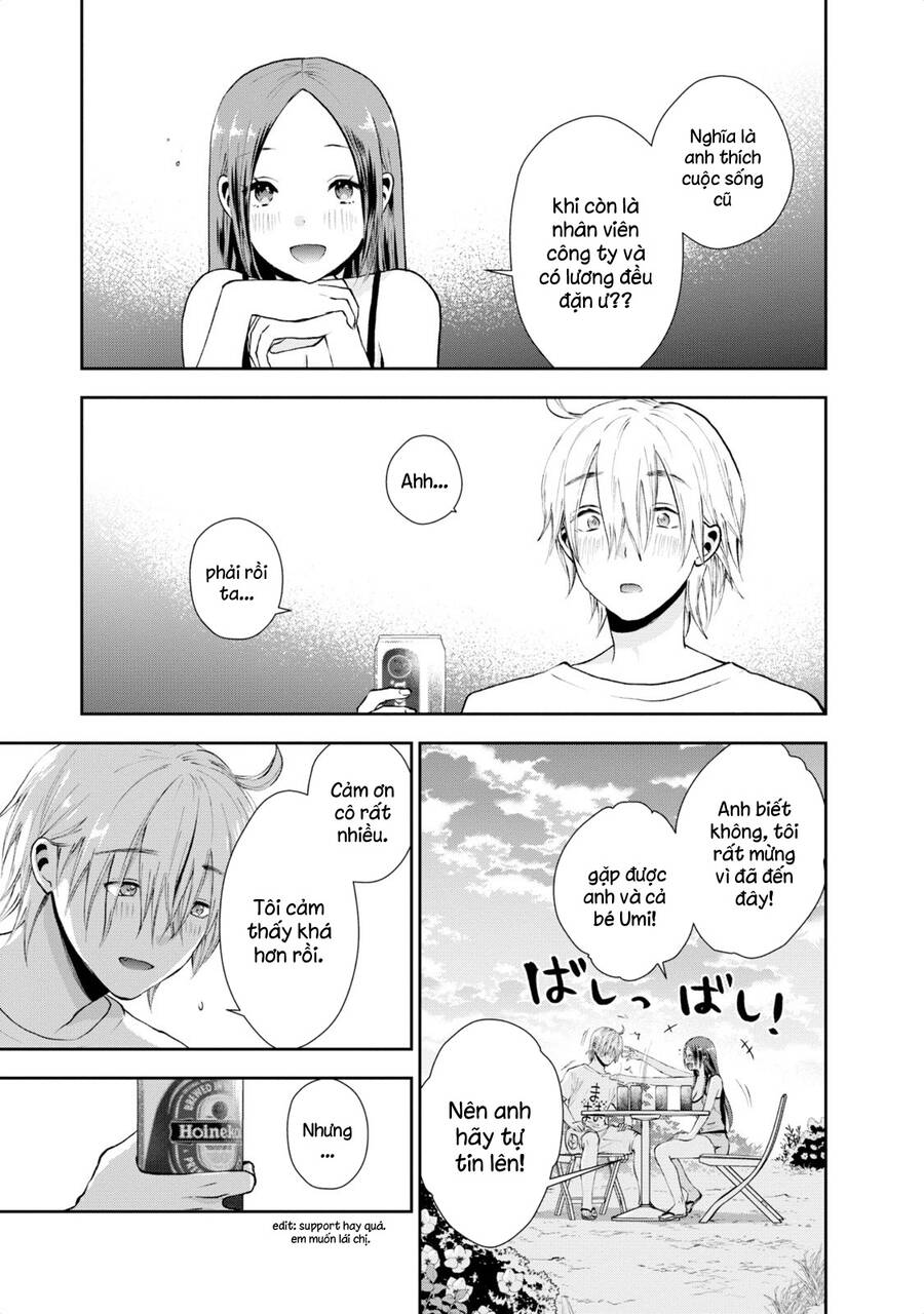 Umisaki Lilac Chapter 16 - 10