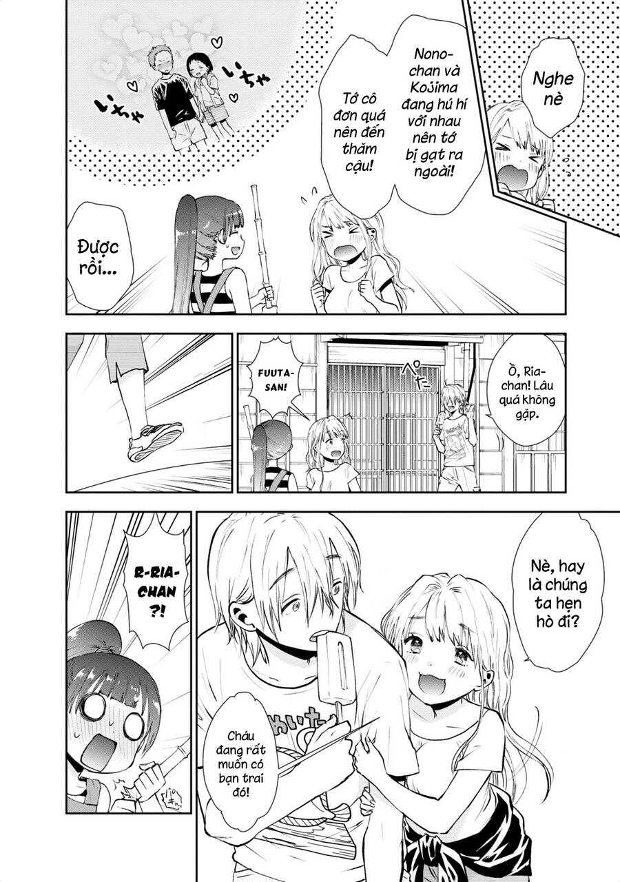 Umisaki Lilac Chapter 17 - 7