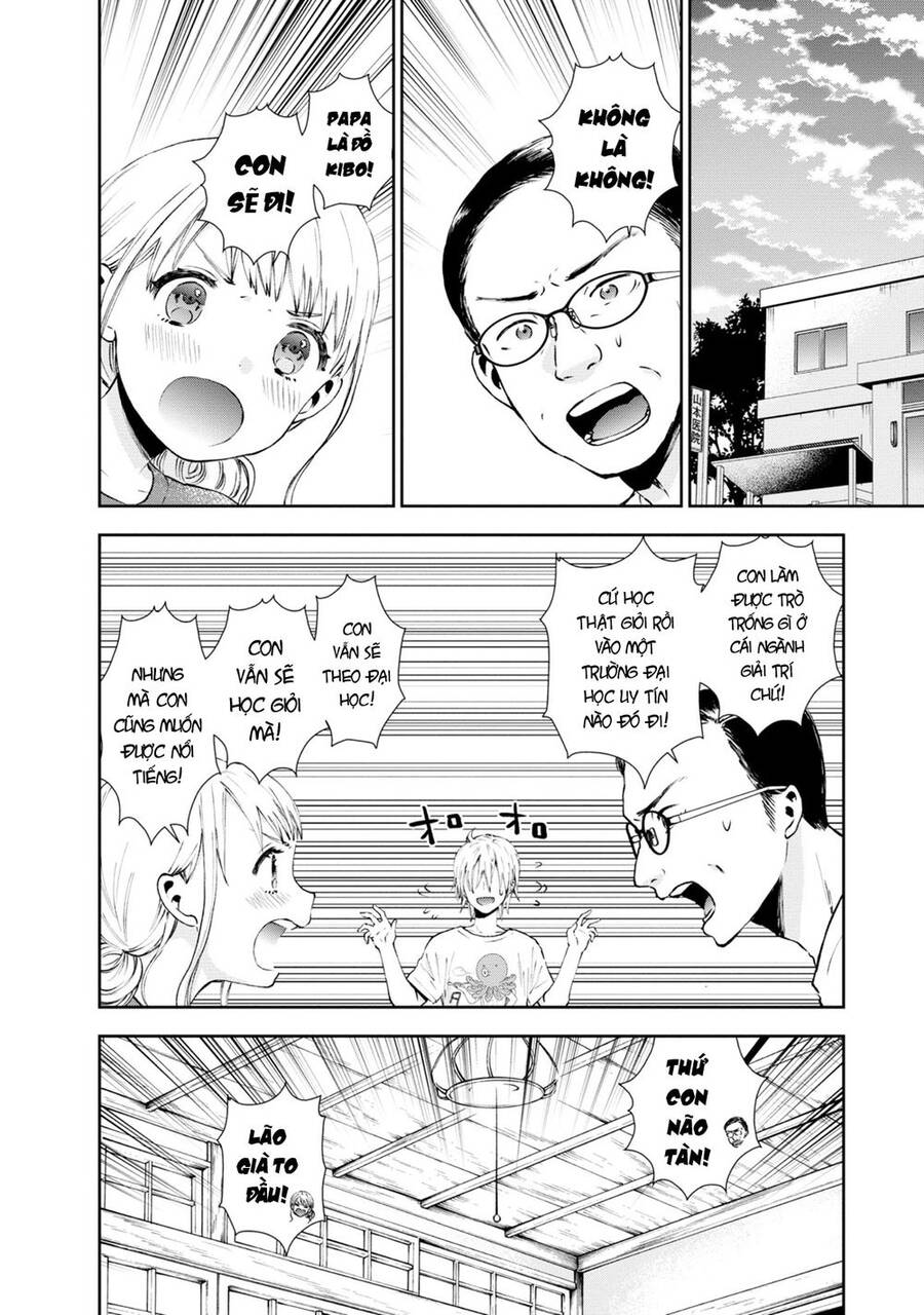 Umisaki Lilac Chapter 22 - 7