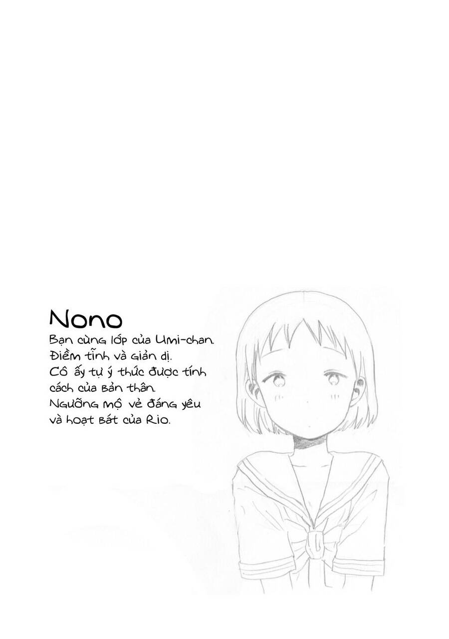 Umisaki Lilac Chapter 4 - 14