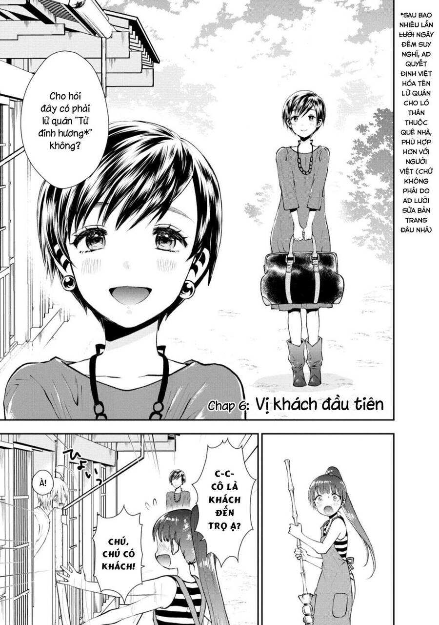 Umisaki Lilac Chapter 6 - 2