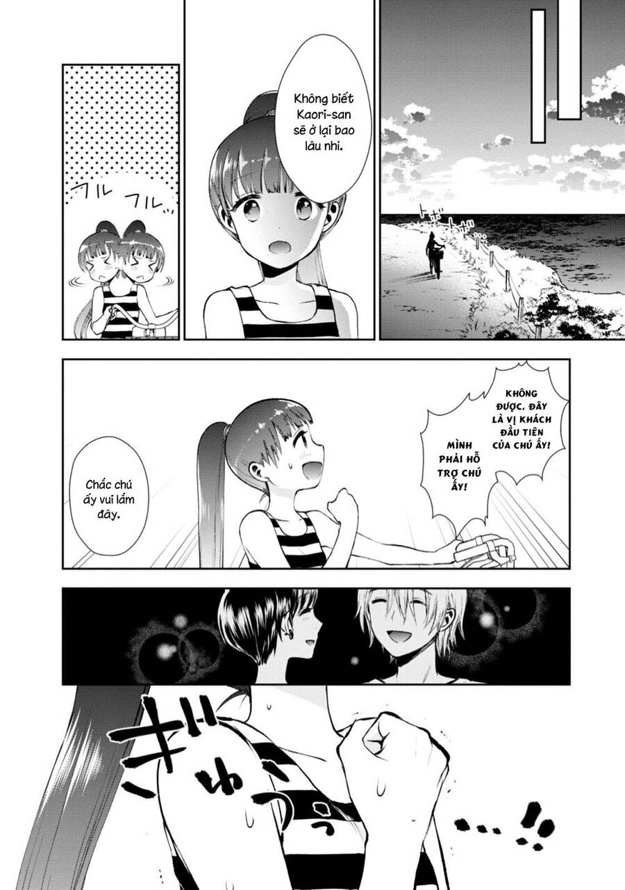 Umisaki Lilac Chapter 6 - 11