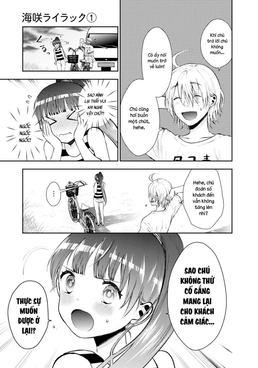 Umisaki Lilac Chapter 6 - 14