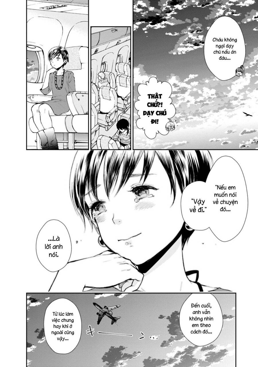 Umisaki Lilac Chapter 6 - 15