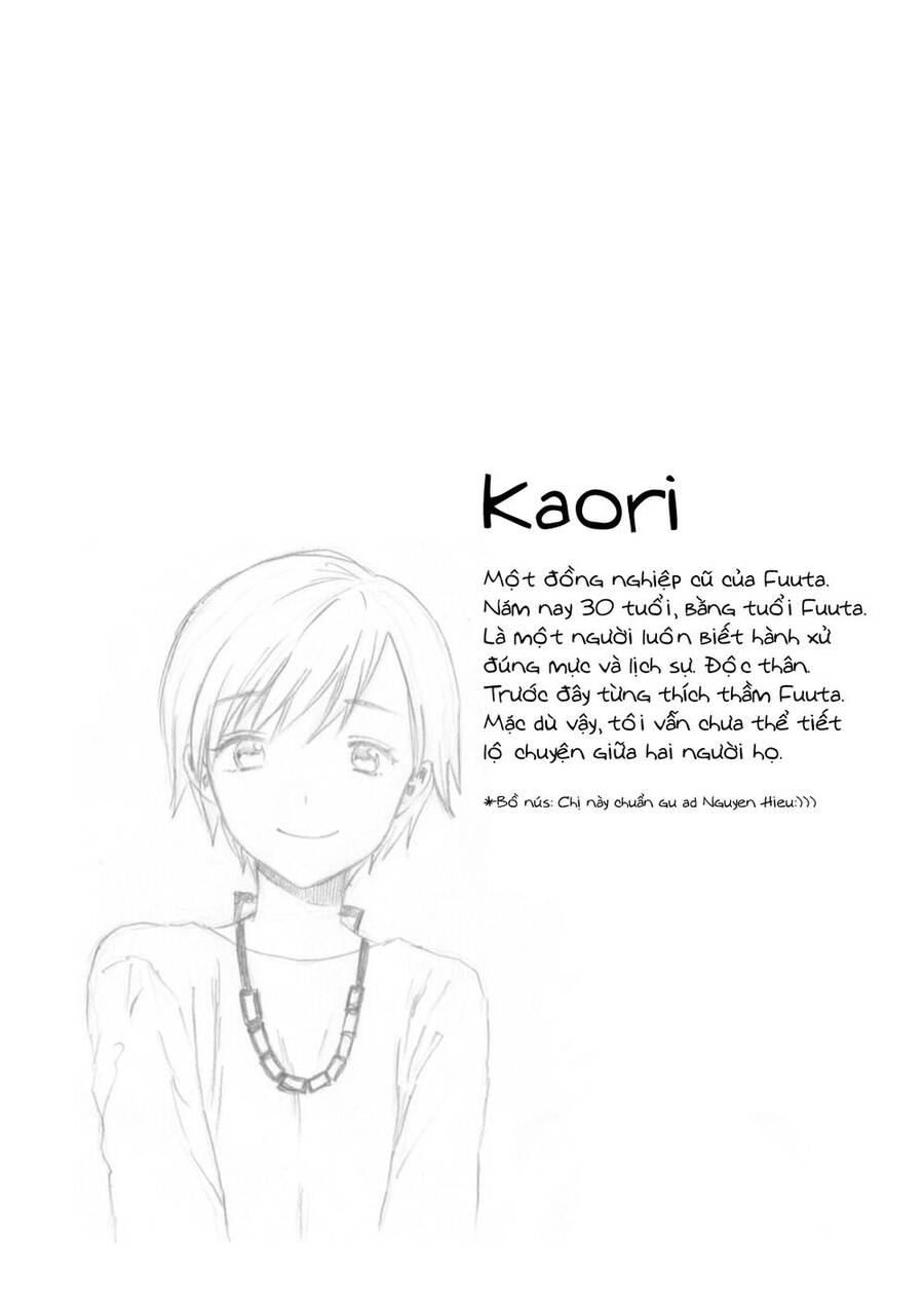 Umisaki Lilac Chapter 6 - 16