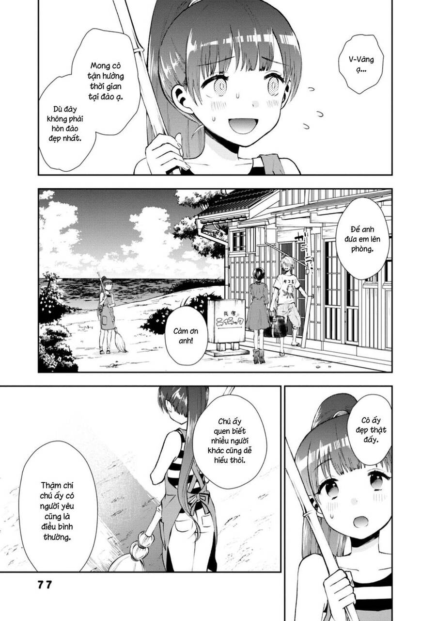 Umisaki Lilac Chapter 6 - 4