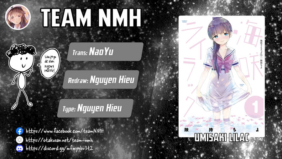 Umisaki Lilac Chapter 7 - 1