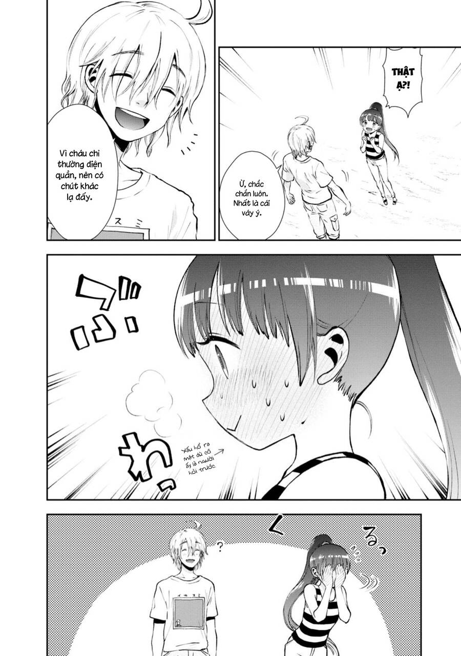 Umisaki Lilac Chapter 7 - 13